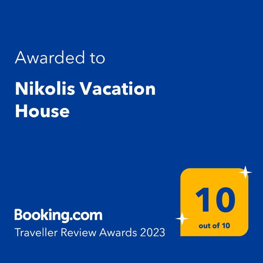 Nikolis Vacation House Vrísai Exteriér fotografie